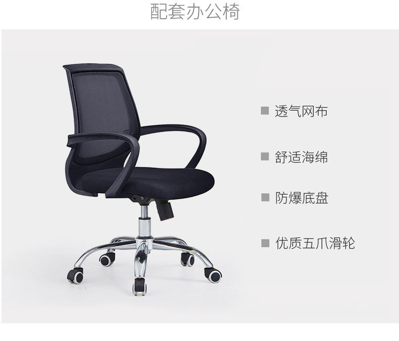 深圳屏風卡位