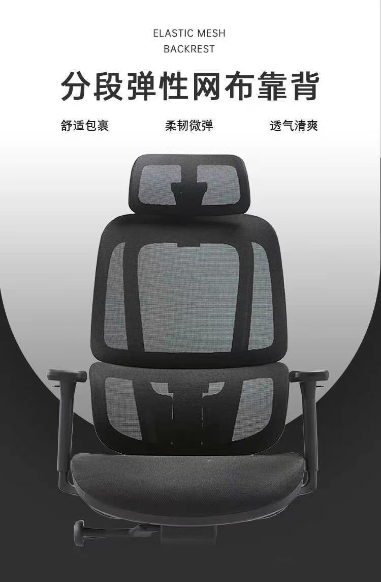 鑫銘東A920辦公椅家具人體工程設計椅子